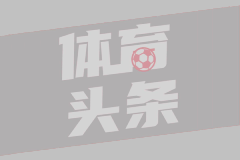 摩塔瓜